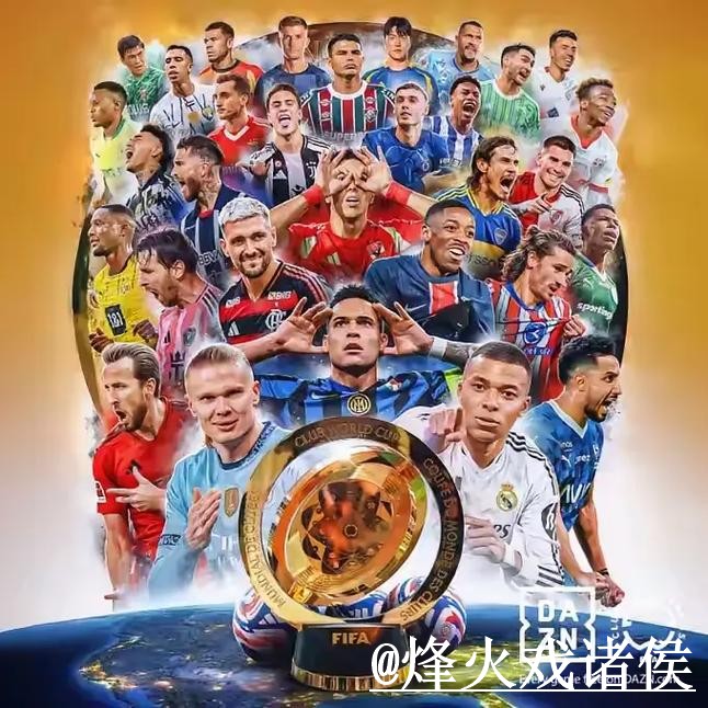 2026世界杯官网APP怎么找？版本选择和下载异常说明