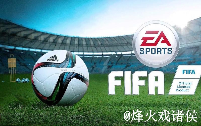 2026世界杯外围官网对比，平台稳定性和地址变化哪个更方便