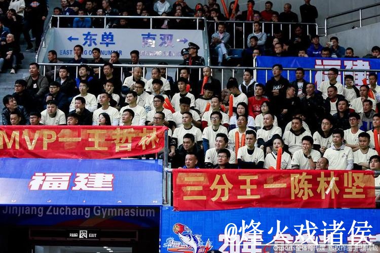美加墨世界杯直播买球官网入口更新，登录问题和新手使用整理