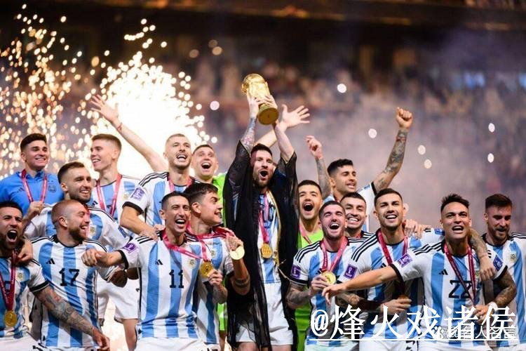 2026世界杯在线直播整理，播放问题和APP观看说明