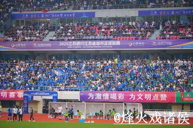 美加墨世界杯直播买球官网入口更新，登录问题和新手使用整理