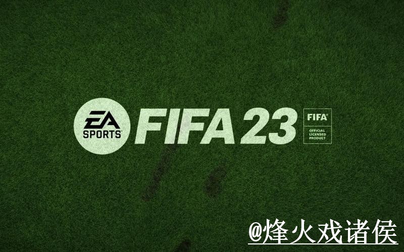 美加墨世界杯官网APP常见误区，地址变化和最新地址别弄错