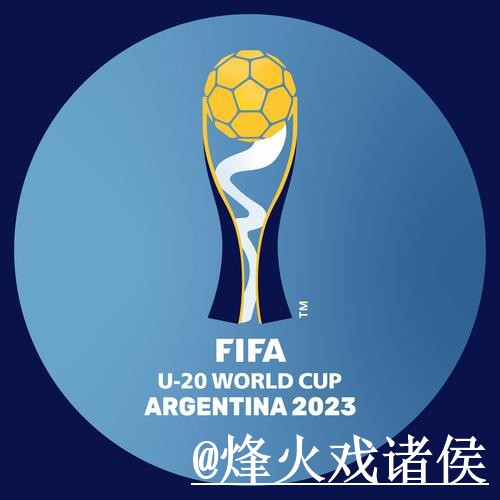 2026世界杯外围地址整理，入口地址和地址变化说明